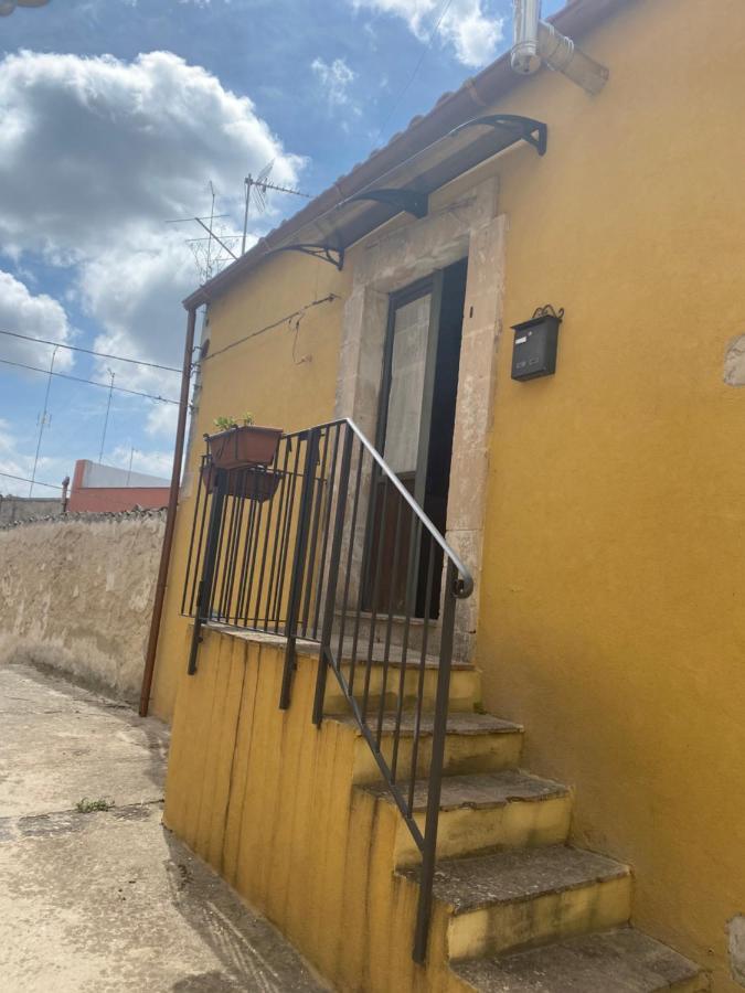 Casa Martina Villa Палацоло Акрейде Екстериор снимка